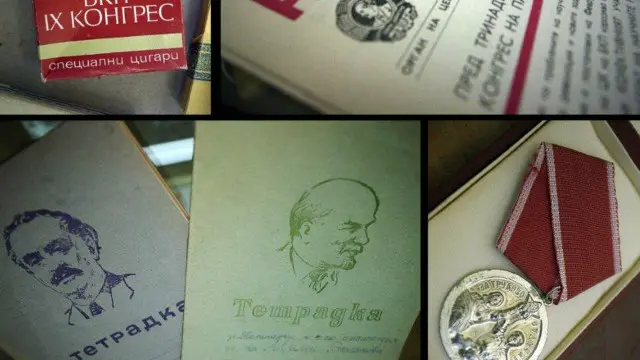 Tài liệu và huy chương Lenin trưng bày tại Bulgaria sau thời cộng sản