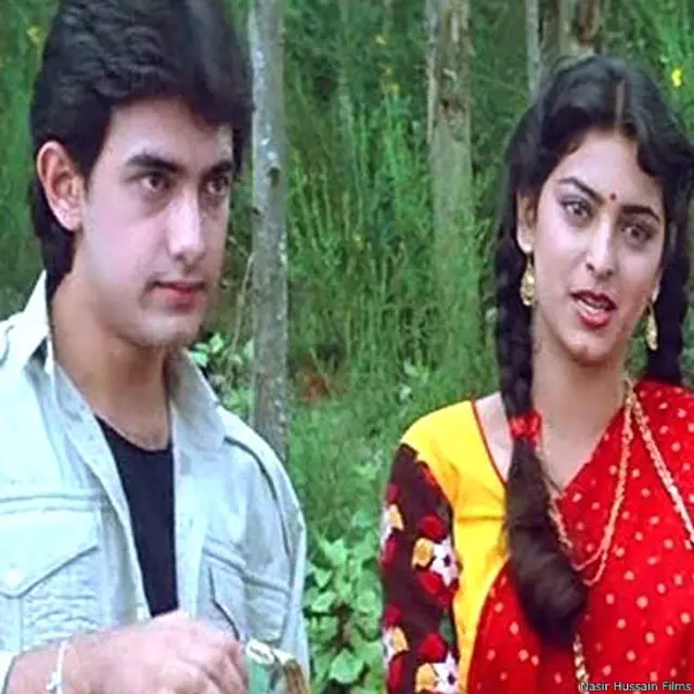 'क़यामत से क़यामत तक'