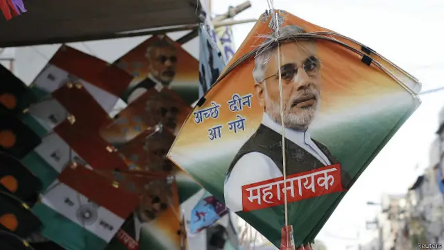 नरेंद्र मोदी