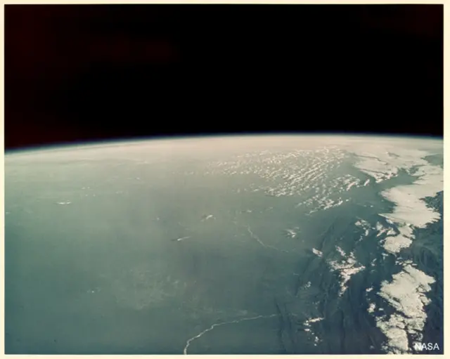 Horizonte desde el espacio