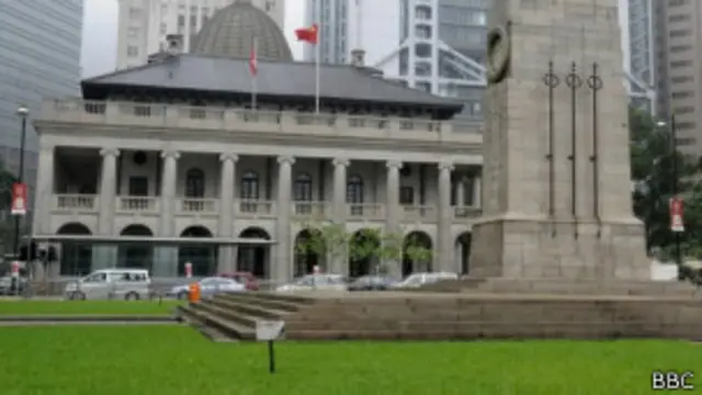Cenotafio de Hong Kong