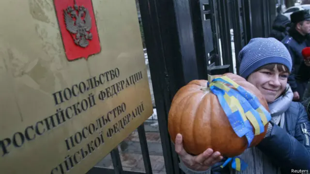 Російське посольство