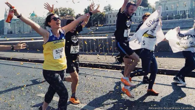 Александра Боярская