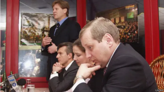 Вощевський