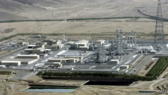 Reactor de aguas pesadas en Irán