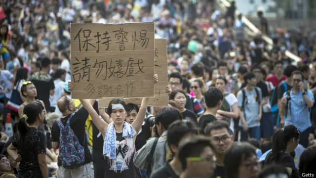 हांगकांग में प्रदर्शन