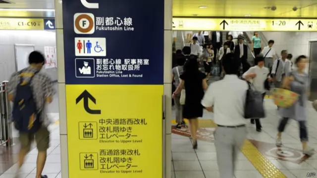 ব্যস্ত নগরী টোকিও: 'সব চেয়ে বয়স্ক' ব্যক্তি ৩০ বছর ধরে মৃত। 