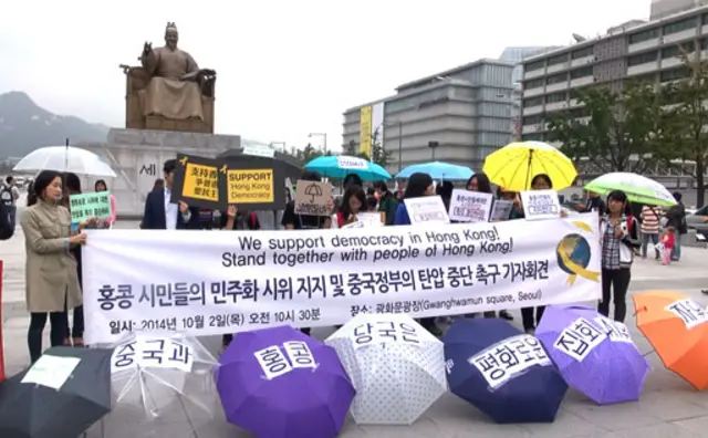 韩国社运团体与港台留学生