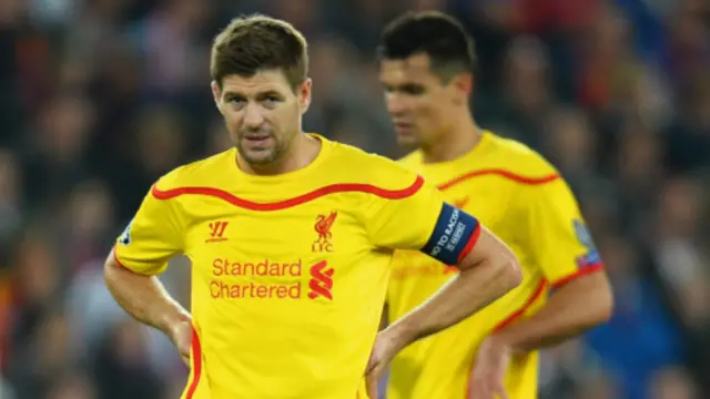 杰拉德认为红军队友们斗志不够