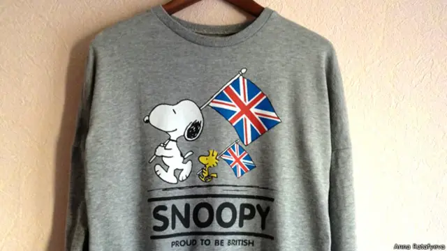 Толстовка Анны Ратафьевой