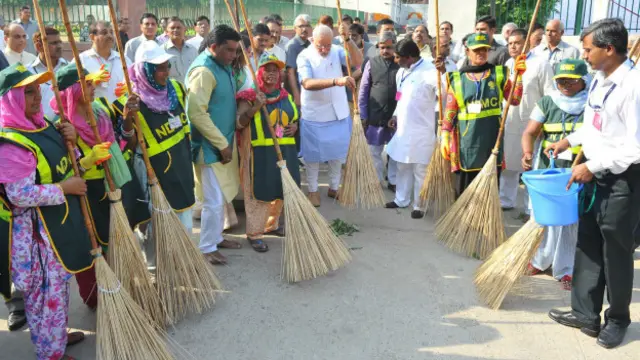 नरेंद्र मोदी