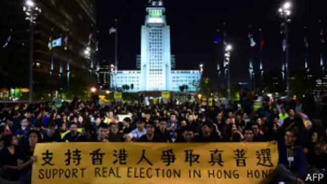 ဒီကနေ့ ကြာသပတနေ့ ည သန်းခေါင် နောက်ဆုံးထားပြီး အုပ်ချုပ်ရေးမှူး နှုတ်ထွက် ပေးဖို့ တောင်းဆိုထား