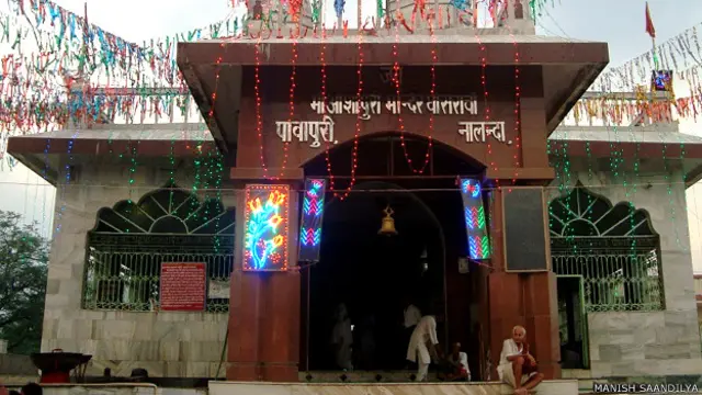 मां आशापूरी मंदिर