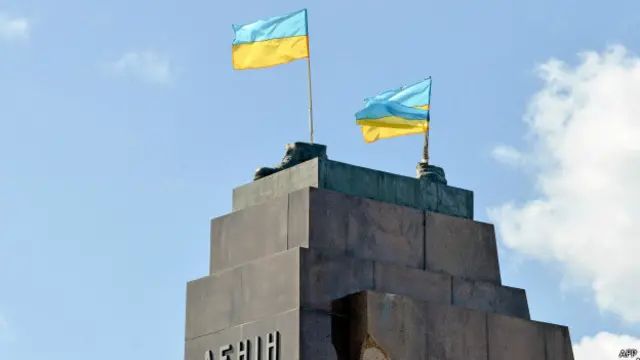 Пьедестал памятника