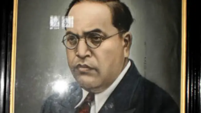 डॉक्टर बीआर अंबेडकर