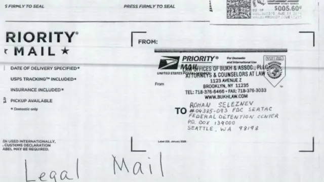 Письмо Селезневу