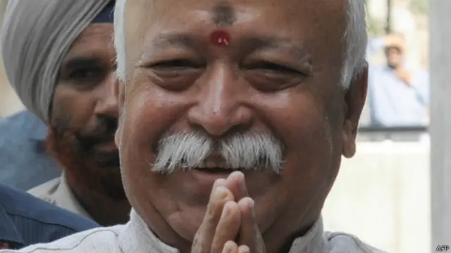 آر ایس ایس چو نکہ ایک ہندو تنظیم ہے اور بھارت کو ایک ہندو راشٹر میں تبدیل کرنا اس کا نصب العین ہے