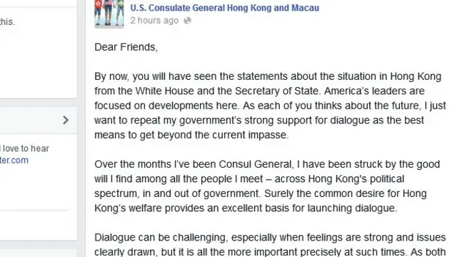 美國駐港總領事館Facebook