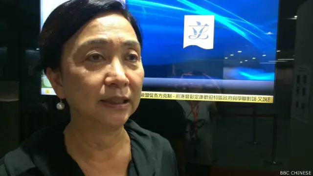 香港民主党主席刘慧卿