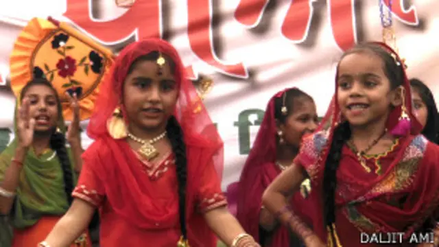 पटियाला में मिलन मेला