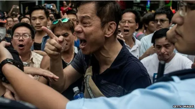 हांगकांग