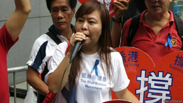 反占中“蓝丝带运动”示威者