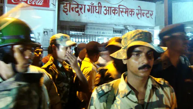 पटना पीएमसीएच