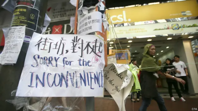 Демонстрация в Гонконге