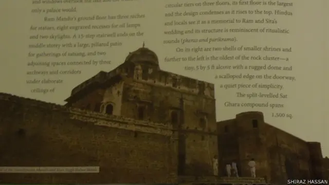 पाकिस्तान के ऐतिहासिक मंदिर किताब