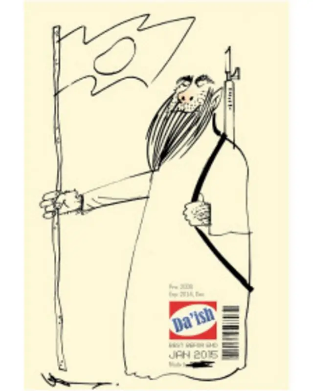 کارتون حسن کریم زاده، شهروند