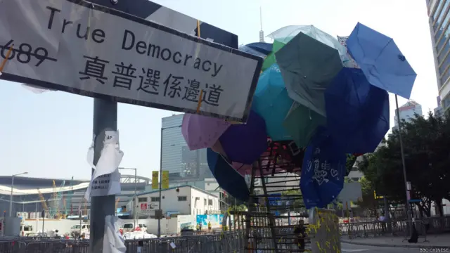 香港占中第九天（BBC中文网照片）