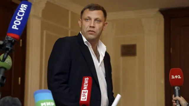 Александр Захарченко