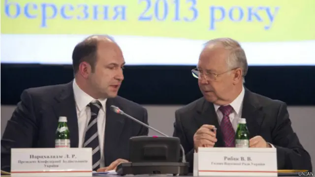 Лев Парцхаладзе