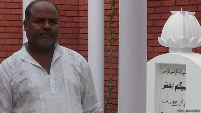 बेगम अख्तर के पोते शहज़ान.