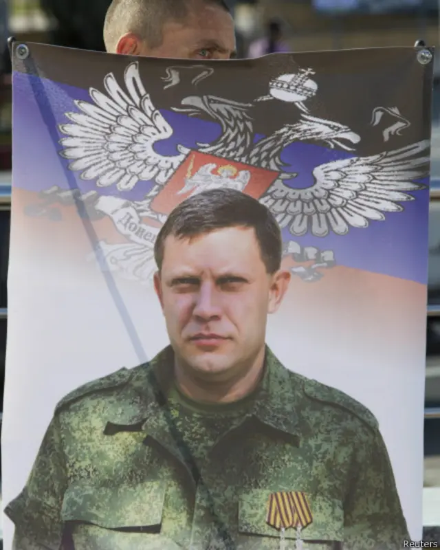 неспокійний схід