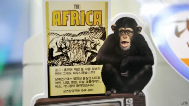 Iklan rokok di Korea.