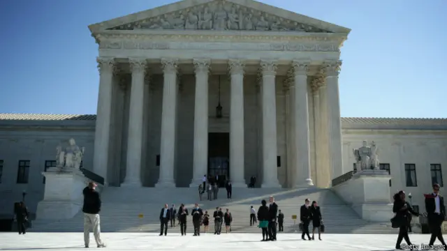 Верховный суд