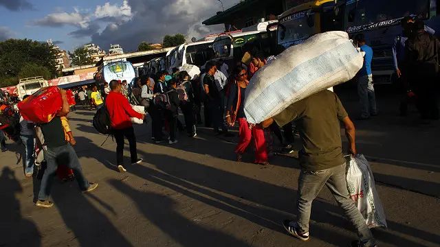 सार्वजनिक यातायात