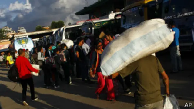 नेपाल बस