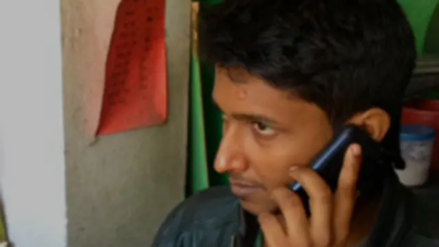 मोबाइल फ़ोन का इस्तेमाल