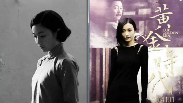 田原在《黃金時代》中出演主人公蕭紅的至交白朗