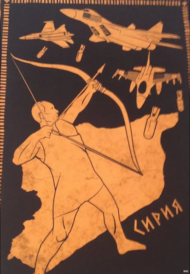 Путін змальований як герой, що зупиняв втручання Заходу в Сирії - натяк на російське вето під час голосування в Раді Безпеки ООН у 2012 році. Цю виставку організували прихильники Путіна у мережі Facebook. Однак прізвище художника нікому не відоме.