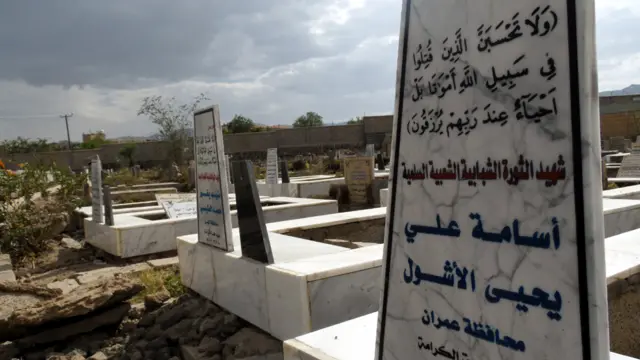 مقبرة لقتلى الثورة اليمنية التي أطاحت بحكم علي عبد الله صالح. المقبرة تقع على بعد كليومترات قليلة من ساحة التغيير التي انطلقت منها الاحتجاجات الشعبية عام 2011 المطالبة بإسقاط النظام.