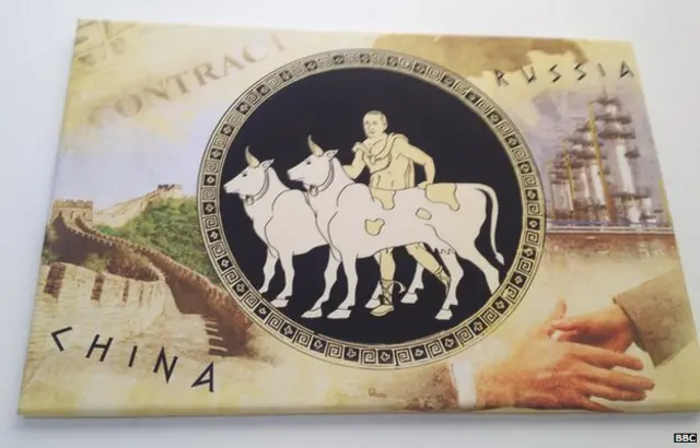 У травні Росія і Китай підписали історичну газову угоду терміном на 30 років. Тут Путіна показують у ролі людини, що принесла Росії торговельну перемогу.