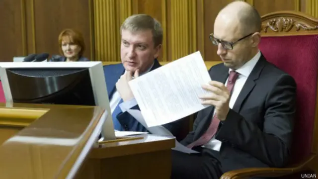 Яценюк, Петренко