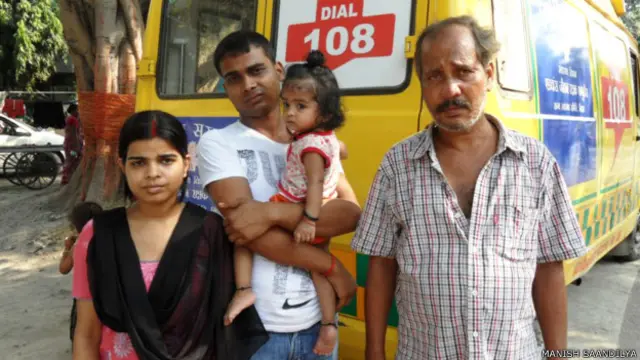 पटना हादसे के पीड़ित, ज्योति कुमारी