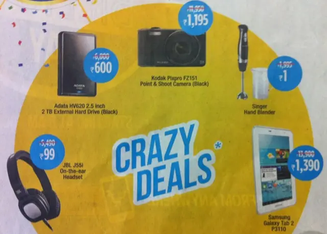 फ़्लिपकार्ट और स्नैपडील का विज्ञापन