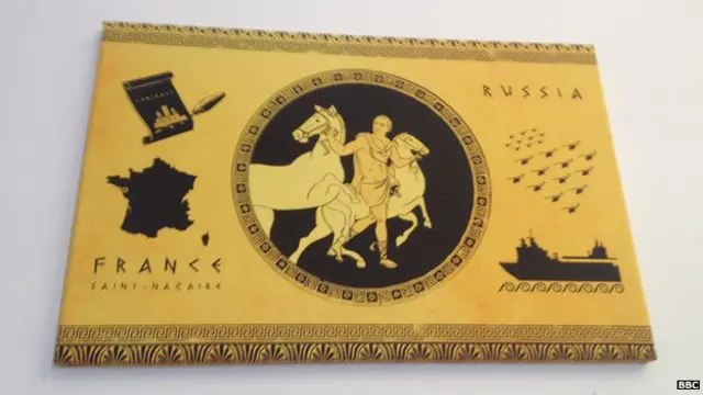 كان عقد "ميسترال" يتعلق بتوريد سفن حربية من فرنسا إلى روسيا في صفقة قدرت قيمتها بـ1.2 مليار يورو. لكن فرنسا تعرضت لضغوط دفعتها لإلغاء الاتفاق بعد اتهام الغرب انفصاليين مواليين لروسيا بإسقاط طائرة تابعة للخطوط الجوية الماليزية شرقي أوكرانيا.