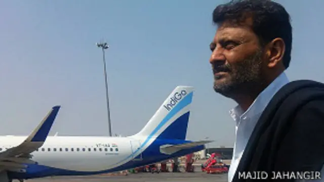 फारुक़ अहमद ख़ान