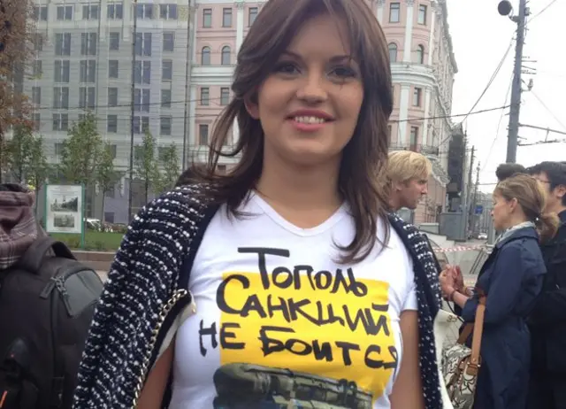 换上一件爱国装！